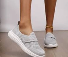 Premium Support Footwear